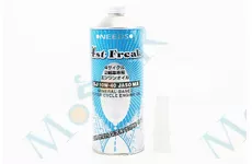 Олія 4T 10W-40 - мінеральна мотоциклетна 
