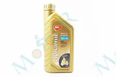 Масло 4T 10W-40 - полусинтетическое скутерное 