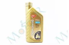 Олія 4T 10W-40 - напівсинтетична скутерна 