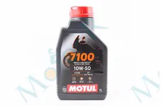 Олія 4T 10W-50 - синтетична мотоциклетна 