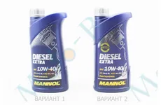 Олія 10W-40 - напівсинтетична дизельна 