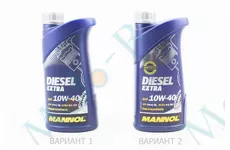 Олія 10W-40 - напівсинтетична дизельна 