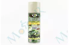 Фарба акрилова камуфляжна №C002 