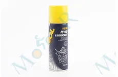 Змащення проникаюче (аналог WD-40) 