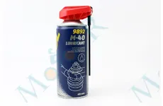 Змащення проникне (аналог WD-40) 