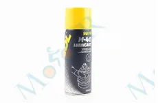 Змащення проникаюче (аналог WD-40) 