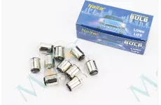 Лампа повороту (біла з цоколем) 12V/10W G18 BA15D (+/- контакти внизу) - 10шт
