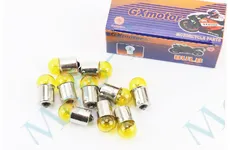 Лампа повороту (жовта з цоколем) 12V/10W G18 к-кт 10шт