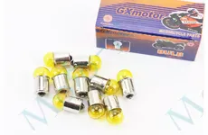 Лампа повороту (жовта з цоколем) 12V/10W G18 к-кт 10шт