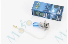 Лампа фари H3 12V 55W галогенна Super White