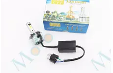 Лампа фари діодна H4 - LED-2 з інтеркулером (світло жовте/біле)