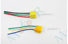 Патрон лампи фари цоколь P45T