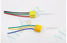 Патрон лампи фари цоколь P45T