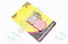 Гальмівні колодки (дискові) Honda DI050/Tact 50
