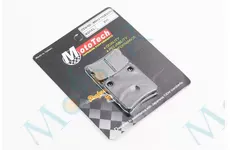 Гальмівні колодки (дискові) Honda DI050/Tact 50