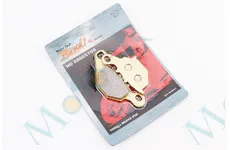 Колодки гальмові (дискові) Suzuki AD100/RM 80/RM 85/DR-Z 125