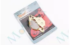 Колодки гальмові (дискові) Suzuki AD100/RM 80/RM 85/DR-Z 125