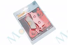 Гальмівні колодки (дискові) CAN AM-Outlander 500-650-800-1000/ Renegade 500-800-1000 к-кт 2шт червоні