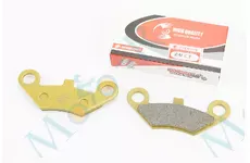 Гальмівні колодки (дискові) Goon 260/CUV Carry 300/Muddy 300/LOF420