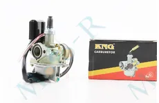 Карбюратор Honda LEAD90 KNG