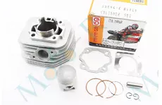 Циліндр до-кт (цпг) Suzuki AD110cc-52,5мм (поршень h=60мм, палець d=14мм) SEE