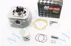  Циліндр к-кт (цпг) Suzuki AD110cc-52,5мм (поршень h=60мм, палець d=14мм) Mototech