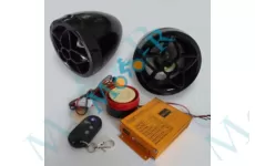 Сигналізація (+ USB + FM Radio + 2 динаміка)