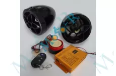 Сигналізація (+ USB + FM Radio + 2 динаміка)