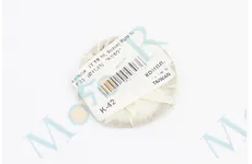  Кільця поршневі 2Т-ЛАНЦЮГ 41мм +0,25 KOSO