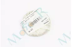  Кільця поршневі 2Т-ЛАНЦЮГ 41мм +0,25 KOSO