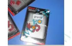 Скользітелі (слайдера) варіатора GY 6 125/150сс