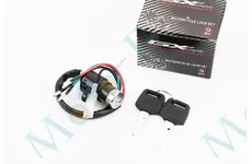  Замок запалювання DELTA - GXmotor