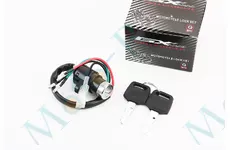  Замок запалювання DELTA - GXmotor