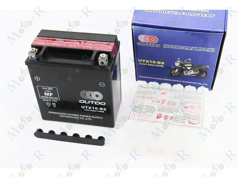 Фото 2 - Аккумулятор 12V14Аh UTX16-BS кислотный (L150*W87*H161mm) OUTDO