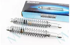 Амортизатор Мінськ задній 340mm*d50mm (втулка 12mm / втулка 12mm) регул., хром к-кт 2шт RUIKAI
