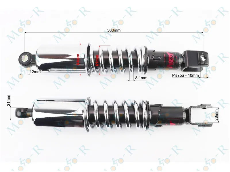 Фото 3 -  Амортизатор задній МТ, УРАЛ, К-750 - 360mm*d64mm (втулка 12mm / вилка 10mm)  