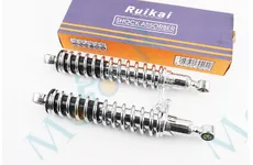 Амортизатор задній ІЖ 325mm*d50mm (втулка 10mm / втулка 10mm) з важелем регул., хром к-кт 2шт RUIKAI