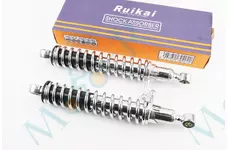 Амортизатор задній ІЖ 325mm*d50mm (втулка 10mm / втулка 10mm) з важелем регул., хром к-кт 2шт RUIKAI