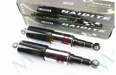 Амортизатор задній ЯВА 320mm*d60mm (втулка 12mm / втулка 12mm) закритий регул., чорний к-кт 2шт NAIDITE