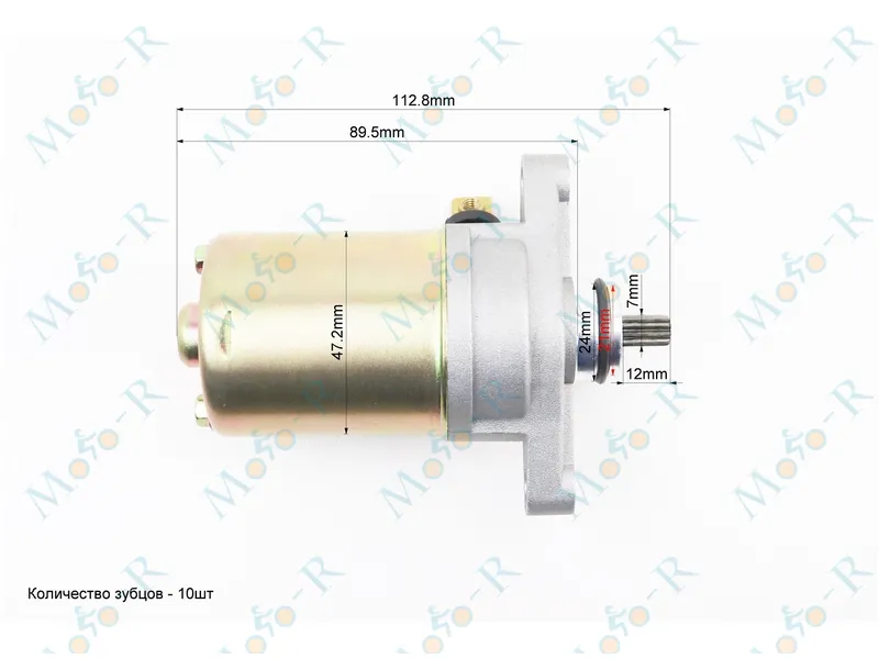 Фото 4 - Стартер GY 6  50-100сс 4Т TMMP
