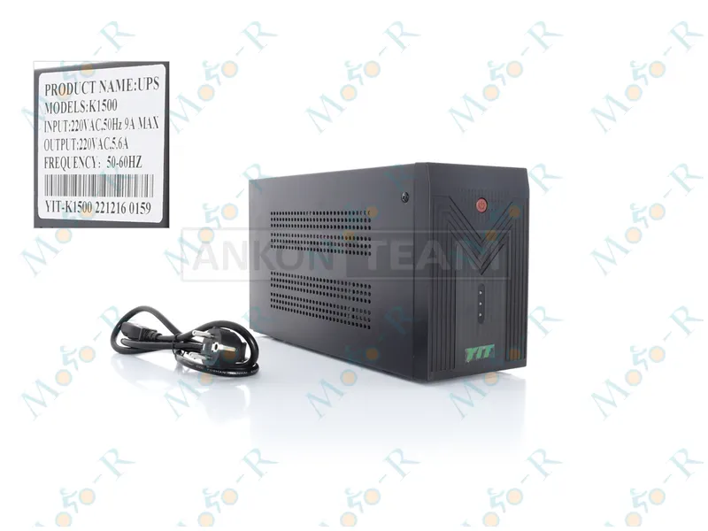 Фото 2 - Источник бесперебойного питания (ИБП) 24V/1500VA