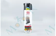 Мастило для зброї 