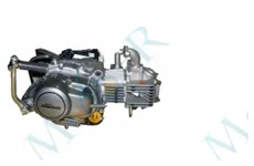 Двигун JS1P51FMH 110cc, напівавтомат, нижній електростартер, захист картера 