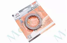 Диски зчеплення Viper Active комплект 3 шт