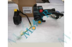 Блок кнопок VIPER V200N