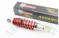 Амортизатор задній GY6/Yamaha - 225мм * d50мм (втулка 10мм / вилка 8мм) регулир.