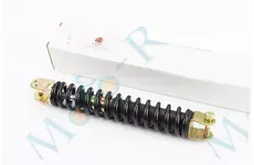 Амортизатор задній Honda AF54/56 - 250мм*d40мм (вилка 8мм/вилка 8мм), чорний