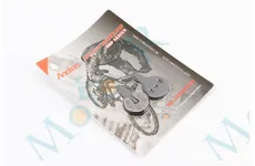  Колодки гальмівні Disk-brake (Kugoo G2 Pro, Bolids Boli-BB8, YINXING), YL-1057
