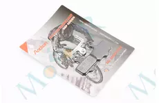 Гальмівні колодки Disk-brake (Sram X0, X7, X9, XX, Avid Elixir 1,3,5,7,8, Kugoo M5, G1, G-Booster), YL-1021