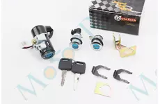 Замок зажигания комплект Honda DIO AF27/34 (2 провода)